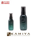 【全商品対象クーポン配布中】ナンバースリー ヒュウケア スカルプセラム + 120ml|no3 hue care スカルプセラム+ 頭皮ケア 頭皮 ケア 女性 頭皮 乾燥 ケア 頭皮 におい ケア スキャルプ スカルプ ケア 頭皮用化粧水 頭皮用美容液 頭皮マッサージ 頭皮 化粧水