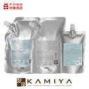 【LINE登録で300円クーポン】ナンバースリー ヒュウケア リバイタライジング シャンプー 500ml+トリートメント 500g+スカルプセラム+ 240ml...