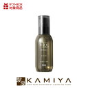 【全商品対象クーポン配布中】ナンバースリー ヒュウケア ヘアオイル 115ml|no3 hue care エイジングケア エイジングケアトリートメント ダメージケア 年齢 髪年齢 加齢 修復 補修 保護 若々しい 若々しく 大人 世代 ダメージケア ダメージケアトリートメント