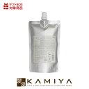 【全商品対象クーポン配布中】ナンバースリー ヒュウケア ヘアオイル 300ml 詰替用|no3 hue care エイジングケア エイジングケアトリートメント ダメージケア 年齢 髪年齢 加齢 修復 補修 保護 若々しい 若々しく 大人 世代 ダメージケア
