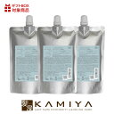 【全商品対象クーポン配布中】ナンバースリー ヒュウケア スカルプセラム+ 240ml 詰替用×3個セット|no3 hue care 頭皮ケア スキャルプ スカルプ ケア 詰め替え レフィル パウチ ヘアケア サロン専売 美容室専売 美容院 美容師 おすすめ 人気 話題