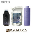 ナンバースリー ヒュウナイトケア ミッドナイトトリートメント|ヒュウケア ヒュウ トリートメント 美容 摩擦 乾燥 補修 ダメージケア 寝ぐせ リラックス まとまり しっとり 夜 ナイトケア ヘアケア サロン専売 美容室専売
