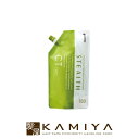 【全商品対象クーポン配布中】ナンバースリー ステルス CT 1剤 400ml|ナンバー スリー no3 no.3 003 number three パーマ液 パーマ剤 カーリングローション カーリング料 パーマヘア カールヘア 弾力 カール ふんわり やわらか 美容院専売