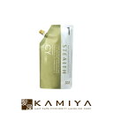【全商品対象クーポン配布中】ナンバースリー ステルス CY 1剤 400ml|ナンバー スリー no3 no.3 003 number three パーマ液 パーマ剤 カーリングローション カーリング料 パーマヘア カールヘア 弾力 カール ふんわり やわらか 美容院専売