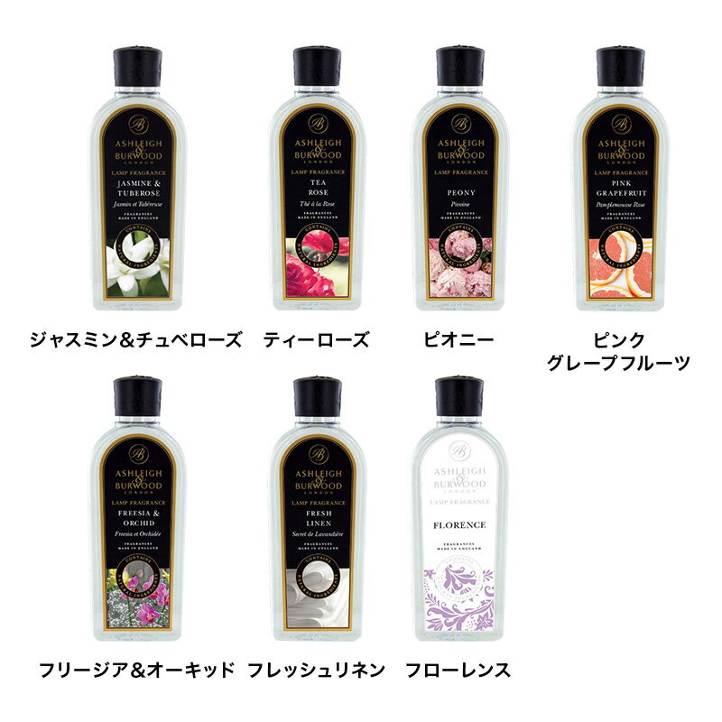 ��LINE��Ͽ��300�ߥ����ݥ��Ashleigh��Burwood ������쥤���С����å� �ե쥰��󥹥����� �ե쥰��󥹥������� 500ml��1��|���륳���� ��ʪͳ�� ���� ���� ���� �ý� ˧��� �롼�� �ե쥰��� ���� �ɤ� ��� ������ �ˤ��� ���� ���� ����ƥꥢ