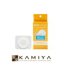 【全商品対象クーポン配布中】アクロパス 素肌美人VITA 0.69mg×6パッチ|acropass スキンケア おすすめ スキンケア ランキング しみ そばかす...