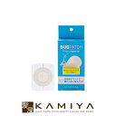 【LINE登録で300円クーポン】アクロパス BUGパッチ 0.63mg×6パッチ|acropass スキンケア おすすめ スキンケア ランキング しみ そばか...