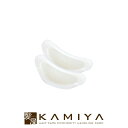 【全商品対象クーポン配布中】アクロパス アイゾーンケア 1箱4パウチ入り 1パウチ1回分(1.36mg×2枚)|acropass スキンケア おすすめ スキンケ...