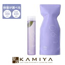 【全商品対象クーポン配布中】アジュバン リ: プラチナム シャンプー|300ml 600ml 詰替用リ: re: ダメージケア シャンプー リペア 修復 補修 保護 ハイダメージ 髪質改善 傷んだ 熱処理 縮毛矯正 潤う しっとり まとまる 詰め替え レフィル パウチ 頭皮