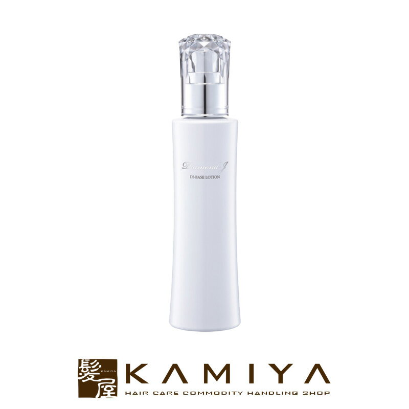 【LINE登録で300円クーポン】アジュバン ダイヤモンド・ジェイ DJ ベースローション 120ml|Diamond-J コスメ スキンケア 集中 保湿 医薬...