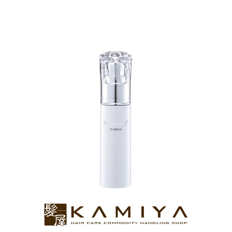 【LINE登録で300円クーポン】アジュバン ダイヤモンド・ジェイ DJ セラム 30ml|Diamond-J コスメ スキンケア 集中 保湿 医薬部外品 エイ...