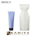 【美容家電10%クーポン配布中】アジュバン KASUI カスイ トリートメント|250g 600g 詰替用 エイジングケア トリートメント ダメージケア 年齢 髪年齢 加齢 修復 補修 保護 若々しい 若々しく 大人 髪質 世代 改善 チューブ 本体 トライアル