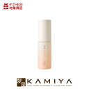 【全商品対象クーポン配布中】アジュバン ミレクト バウンシー 20ml|美容液 集中美容液 美肌 うるおい エイジング エイジングケア うるおい ハリ 弾力 保...