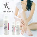 アジュマ YES インティメイト・フォーム|ローズ 無香料 デリケートゾーン ソープ VIO専用 低刺激 におい 匂い 臭い かゆみ むれ 蒸れ 弱酸性 潤い ...