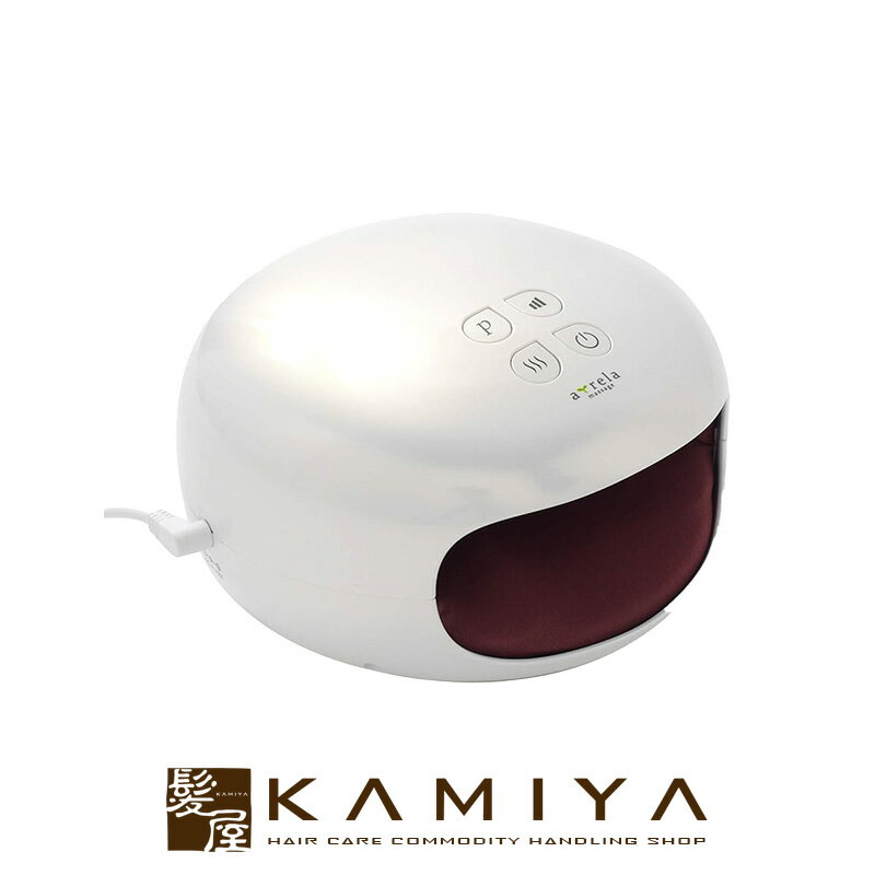 【LINE登録で300円クーポン】アルインコ ハンドマッサージャー ハンドイーズ ホワイト|ALINCO ヒーター機能 強弱 調整 可能 エアー 揉みほぐし も...