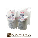 【全商品対象クーポン配布中】アマン プログロウ シャンプー 5L(1L×5)|美容室専売 サロン専売品 シャンプー サロン シャンプー 業務用 詰め替え用 詰め替えタイプ 特大サイズ お徳用 5000ml ヘアケア サロン専売 美容室専売 美容院 美容院専売