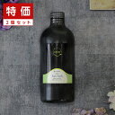 【クーポン対象14日9:59迄】アマトラ クゥオ コンパックHC ヘアバス es 80ml+コラマスク 70g 計2個トラベルセット|アマトラ おすすめ品 シャンプー トリートメント アマトラ quo ノンシリコン アミノ酸系 エイジングケア ダメージケア室