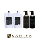 【LINE登録で300円クーポン】【正規品】アマトラ クゥオ ヘアバス H 850ml 詰替用 + キトマスク 850g 詰替用 + ヘアバス H 専用 ポンプ&ボトル + キトマスク専用 ポンプ&ボトル 空容器 セット|詰め替え用セット 詰替えセット 容器セット 業務用 お徳用 レフィル