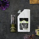 【LINE登録で300円クーポン】【正規品】アマトラ クゥオ セダ 30ml + 100ml 詰替用 計2個セット|アマトラ おすすめ品 洗い流さないトリートメント ノンシリコン シリコンフリー アウトバス ヘアオイル ホホバオイル エイジングケア ダメージケア 傷んだ