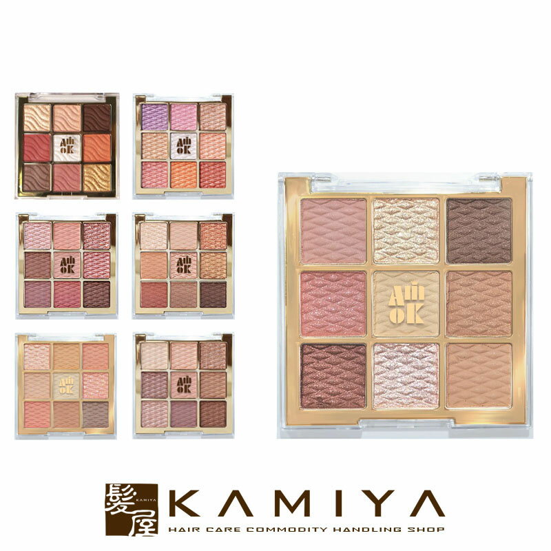 【LINE登録で300円クーポン】AMIOK アミオク ソフトクレイビーム アイパレット|韓国 粘土 粉飛びしない モチモチ クレイタイプ 密着力 指 ブラシ ...