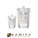 【全商品対象クーポン配布中】アモロス オリヴァニー ヘアトリートメント レフィル 1000g|OVヘアトリートメント HNヘアトリートメント トリートメント ダメージ 補修 まとまり しなやか しっとり 艶 つや はちみつ 蜂蜜 オリーブ 詰替え 詰め替え パウチ