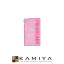 【全商品対象クーポン配布中】&NINE アンドナイン サロンレディ 密着ツヤぷる クレイ ヘアマスク 230g 詰替用|アンド・ナイン クレイトリートメント トリートメントマスク 集中トリートメント 泥トリートメント ホワイトクレイ 美容院専売