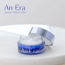 【LINE登録で300円クーポン】AnEra アンエラ スパモイストクリーム 30g|保湿 クリーム 乳液 艶 つや ハリ ジェル 角質層 水分 乾燥 浸透 弾力 香料 着色料 鉱物油 石油系界面活性剤 パラベン 紫外線吸収剤 不使用 フリー 低刺激 フェイス スキン ケア 整肌 美肌
