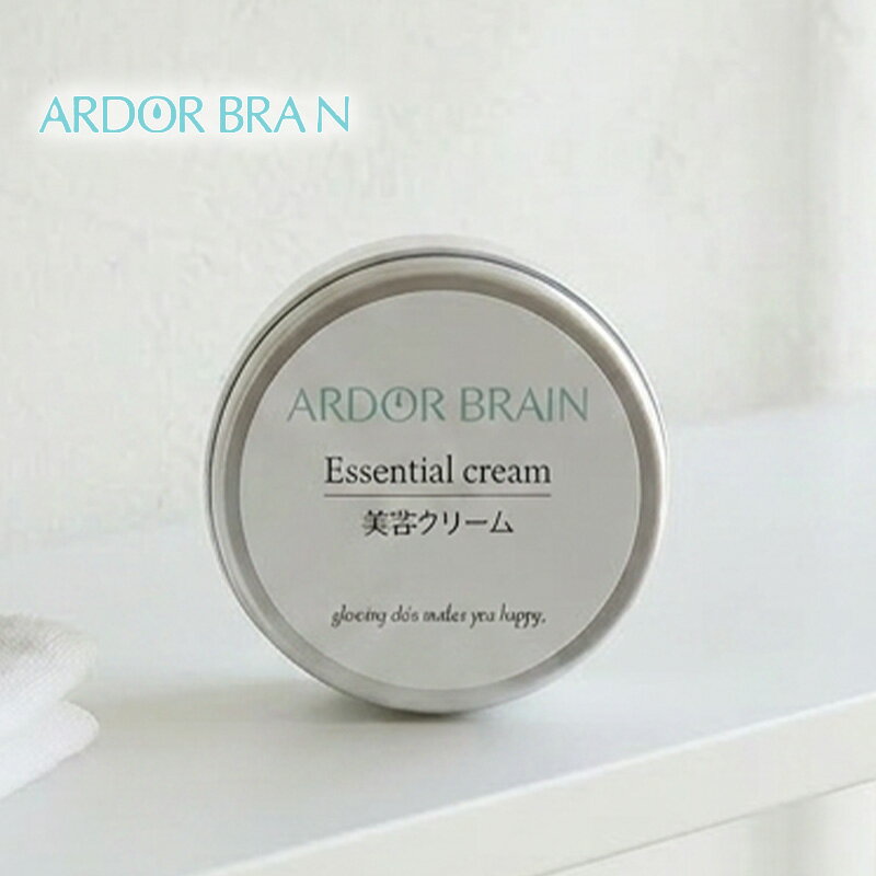 【ガチャで最大12%OFF】ARDOR BRAIN アーダ・ブレーン エッセンシャルクリーム 30g|保湿クリーム フェイスクリーム 美容クリーム 高保湿 スキンケア エイジングケア 乾燥肌 敏感肌 しっとり ハリ ツヤ うるおい 潤い 保湿力 角質ケア