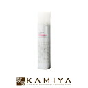【美容家電10%クーポン配布中】アリミノ BS スタイリング シャイニング スプレー 280ml ARIMINO 美容院専売