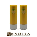 【全商品対象クーポン配布中】アリミノ スパイスウォーター ソフトワックス 200ml×2個セット|arimino ボトル 本体 トライアル お試し 洗い流さない アウトバス トリートメント ヘア スタイリング剤 すたいりんぐ 巻き髪 外ハネ パーマ 濡れ髪 ウェット ヘアケア