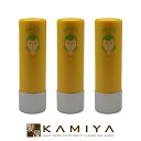 【全商品対象クーポン配布中】アリミノ スパイスウォーター ソフトワックス 200ml×3個セット【送料無料】|arimino ボトル 本体 トライアル お試し ...