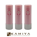 【美容家電10%クーポン配布中】アリミノ スパイスウォーター シャイニングストレート 200ml×3個セット|arimino ボトル 本体 トライアル お試し 洗い流さない アウトバス トリートメント ヘア スタイリング剤 すたいりんぐ 巻き髪 外ハネ パーマ 濡れ髪 ウェット