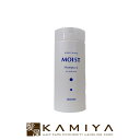【美容家電10%クーポン配布中】アリミノ カラーストーリー モイストシャンプー ライト 250ml|arimino シャンプー ボトル 本体 トライアル お試し シャンプー アシッドカラー アシッド 専用 アリミノ サロン専売 おすすめ ヘアケア サロン専売 美容室専売 美容院