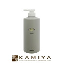 【全商品対象クーポン配布中】アリミノ カラーストーリー アドミオ カラーケアシャンプー 680ml|arimino アリミノ ヘアケア ヘアサロン ヘアカラー カラーケア カラーケアシャンプー シャンプー 美容室専売 サロン専売品 シャンプー サロン シャンプー ボトル