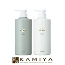 【LINE登録で300円クーポン】アリミノ カラーストーリー アドミオ カラーケア シャンプー 680ml+トリートメント 680g 計2個 ポンプセット|ar...