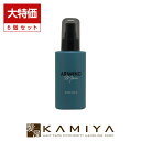 【美容家電10%クーポン配布中】アリミノ メン ハード ミルク 100g×6個セット|スタイリング ミルクタイプ ヘアスプレー ヘアミスト ナチュラルヘア ツヤ 束感 タイプ ヘアスタイリング メンズ 男性 おすすめ 美容師 美容室 サロン 美容院