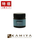 【全商品対象クーポン配布中】アリミノ メン ハード バーム 60g×2個セット|スタイリング ワックス クリーム ヘアクリーム ヘアワックス ヘアバーム ナチュラルヘア 束感 素髪感 メンズ 男性 おすすめ 美容師 美容室 サロン 美容院 専売品