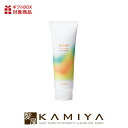 【全商品対象クーポン配布中】アリミノ ミント トリートメント UVエッセンス 200g|UVケア トリートメント 紫外線 クールトリートメント カラー 褪色 高温多湿 うねり 広がり おすすめ 人気 話題 ランキング クチコミ 女性 男性 レディース メンズ