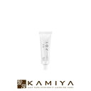 【全商品対象クーポン配布中】ビューティーマイラボ SKIN POT UVモイストデイセラム 10ml|スキンポット スキンケア 肌断食 ファスティング 美肌 U...