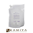 【全商品対象クーポン配布中】ベルローネ カミキワミ シャンプー 2000ml|髪極 矯正縮毛 ストレート 還元 抑制 ダメージ 効果 持続 質感 向上 低刺激 ヘアケア サロン専売 美容室専売 美容院専売 美容師 おすすめ 人気 話題 ランキング 口コミ クチコミ 女性
