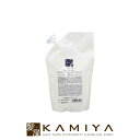【全商品対象クーポン配布中】ベルローネ カミキワミ トリートメント 500g|髪極 矯正縮毛 ストレート 熱変性 抑制 ダメージ しっとり 保湿 艶 つや 効果 持続 ヘアケア サロン専売 美容室専売 美容院専売 美容師 おすすめ 人気 話題 ランキング 口コミ