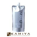 【美容家電10%クーポン配布中】ビーファースト コンフォートエンザイム 2nd 400ml|ストレート剤 カール剤 消臭 シンプル 時短 ハイクオリティ 安全 ...