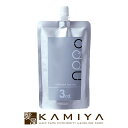 【全商品対象クーポン配布中】ビーファースト コンフォートエンザイム 3rd 150ml|ストレート剤 カール剤 バリア機能 シンプル 時短 ハイクオリティ 補修 ツヤ 柔らかい なめらか ヘアケア サロン専売 美容室専売