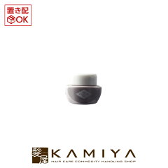 https://thumbnail.image.rakuten.co.jp/@0_mall/kamiya/cabinet/bio/10001854.jpg