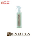 【全商品対象クーポン配布中】パーマリンケミカル イオンウォーター ブロー 200ml|パーマリン ケミカル ヘアケア サロン専売 美容室専売 美容院 美容師 お...