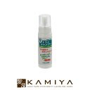 【全商品対象クーポン配布中】サラヤ ドライシャンプー 200ml 泡ポンプ付|水のいらない 水を使わない シャンプー 泡タイプ ムース フォーム ふき取り 頭皮 天然由来 弱酸性 リフレッシュ 臭い シャンプー 美容室専売 美容院専売 サロン専売品 ボトル 本体