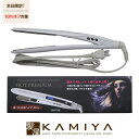 【10%OFFクーポン対象】PBHP-500 ホットプレミアム アイロン プロ|25.3mm ストレートヘアアイロン ストレートヘアーアイロン ストレートアイロ...
