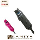 【10%OFFクーポン対象】スピーディク 電気バリカン GRACIA グラシア 替刃なし|スピーディク電気バリカン スピーディクバリカン スピーディクGRACI...