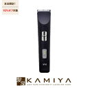 【10%OFFクーポン対象】アイビル プロトリマー AT-15G06|トリコインダストリーズ トリコ インダストリーズ アイビルトリマー ヘアトリマー トリマー...