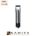 【10%OFFクーポン対象】アイビル プロトリマー F3|ヘアカッター 電動バリカン 散髪 メンズ グルーミング プロ仕様 身だしなみ バーバー ヘアケア サロ...